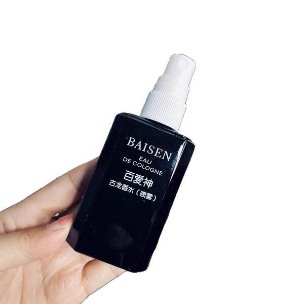 Perfume Masculino De Longa Duração