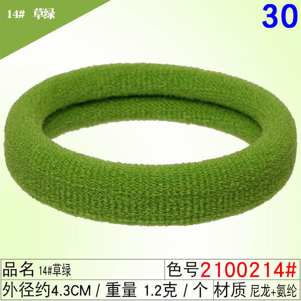 Corda de cabelo corda de cabelo corda de cabelo corda de cabelo corda de cabelo corda de cabelo corda corda corda corda corda corda corda corda corda corda corda corda corda corda corda corda corda corda