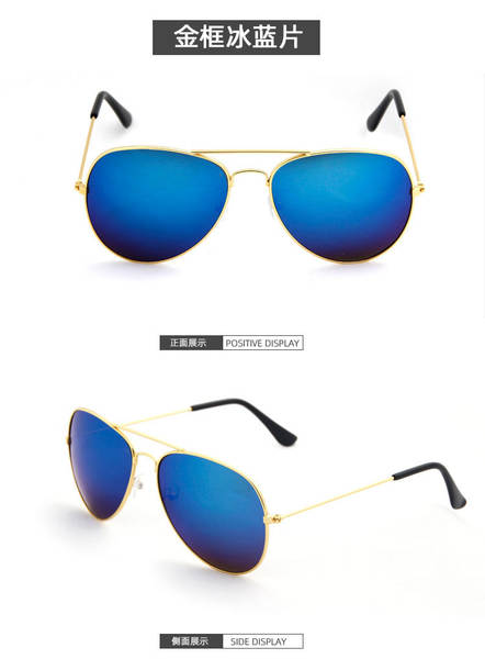 Óculos de Sol Masculino Estilo Aviador