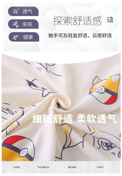 Crianças do Sudeste Asiático roupas de dormir meninos com mangas compridas calças bonitas desenhos animados primavera outono roupas para meninos vestir em casa no verão