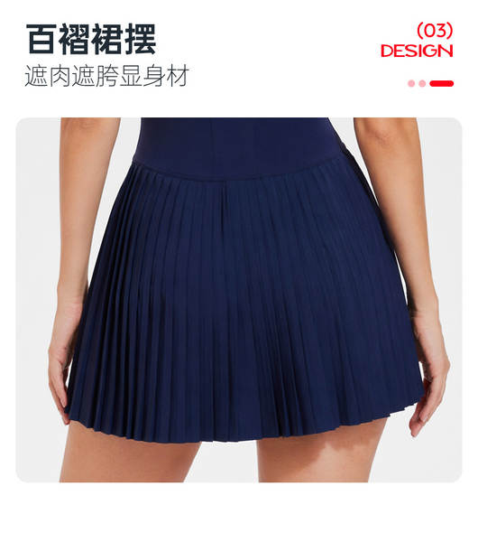 Vestido de yoga sem mangas