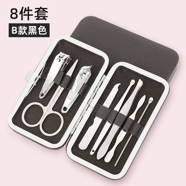 Kit de Ferramentas de Manicure 7 Peças