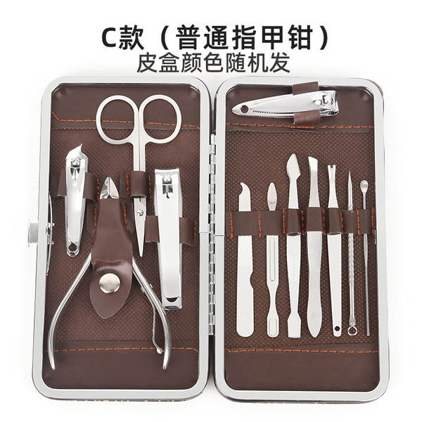 Kit de Ferramentas de Manicure 7 Peças