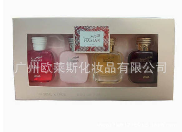 Kit de perfume YARA Perfume Corpo Pulverizador Cosmético Caixa de Presentes Kit de perfume fresco Homens Mulheres Fábrica de Perfume