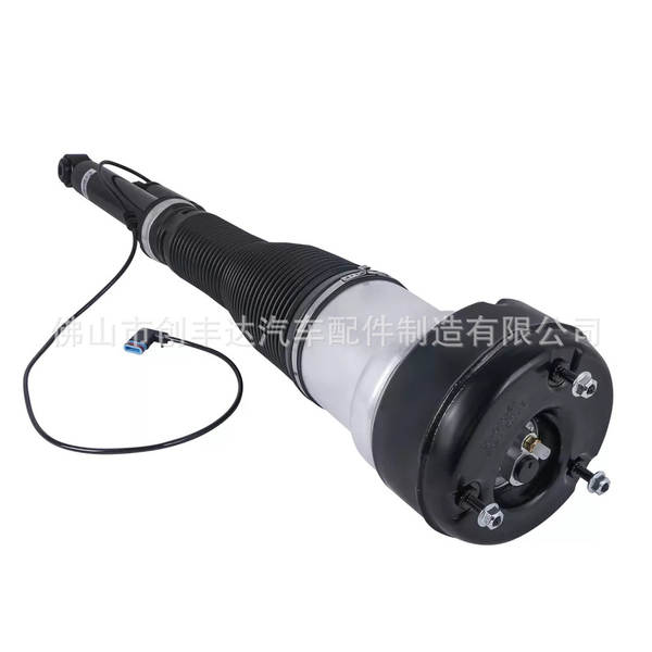 Amortecedor de Ar para Mercedes 221