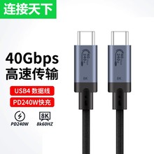 USB3.0 Dual C Head Data Line PD60W Linha de Dados do Computador Móvel 9 Núcleos 10G Velocidade Aplicável Interface Tipo-C