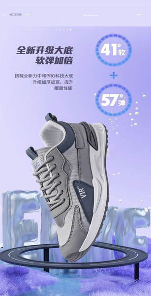 Sapatos Esportivos Leves para Corrida