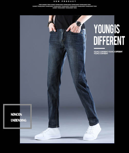 Fabricante de vendas diretas de jeans fina de verão de 2026 para homens de calça reta corpos flexíveis calças de lazer para homens jovens calças