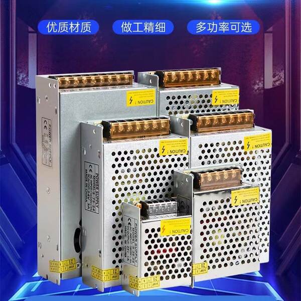 5V12V24V36V48V Interruptor de alimentação 60W120W250W360W500W1000W1500W Interruptor de alimentação