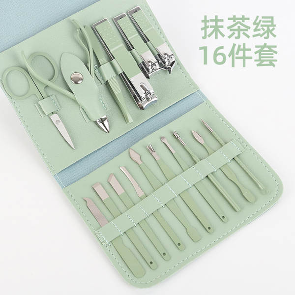 Kit de Ferramentas de Manicure 7 Peças