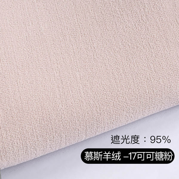 Novas cortinas duplas de borracha de neve modernas e simples de creme de vento sala de estar quarto varanda da ponte de Shawshank personalizado