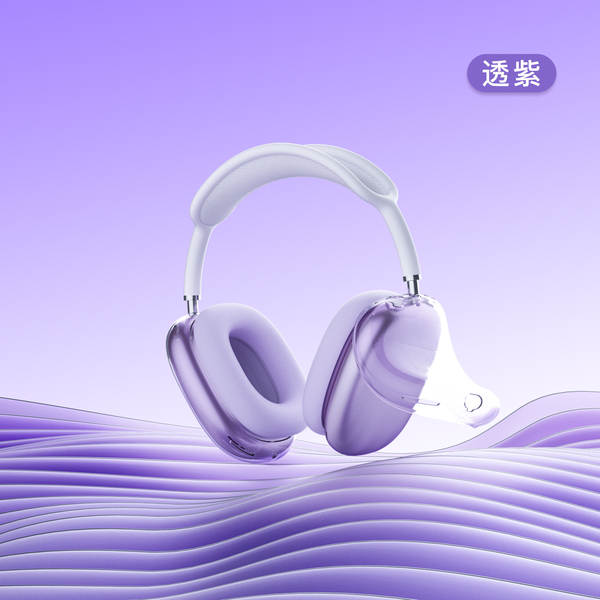 AirPods Max2 / Max Proteção para fones de ouvido Max da Apple