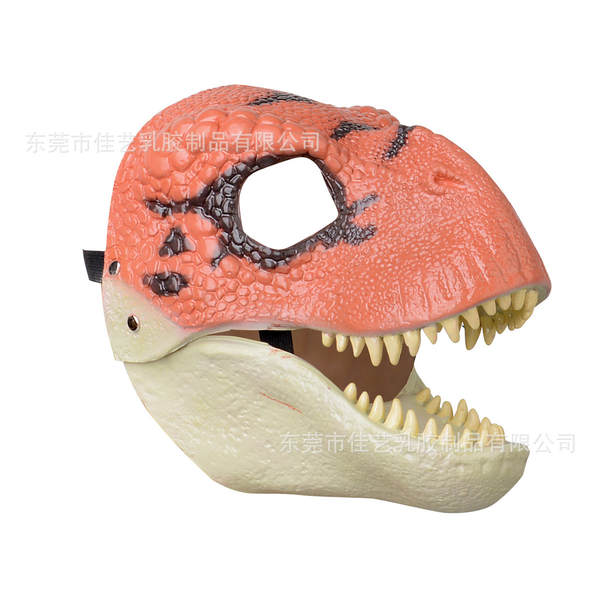 Halloween Amazonas Mascara de boca de dinossauro Cabeça de máscara de dinossauro para animais de Natal