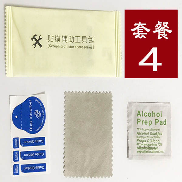 Kit de Limpeza para Celular