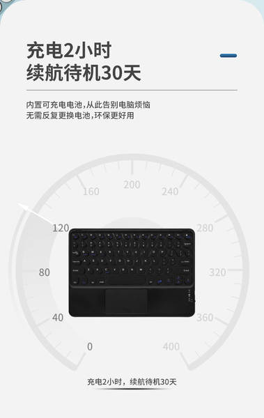 Teclado de toque sem fio Bluetooth Aplicável a tablets da Apple Teclado de controlo de teclado com logotipo de suporte personalizado para atacado
