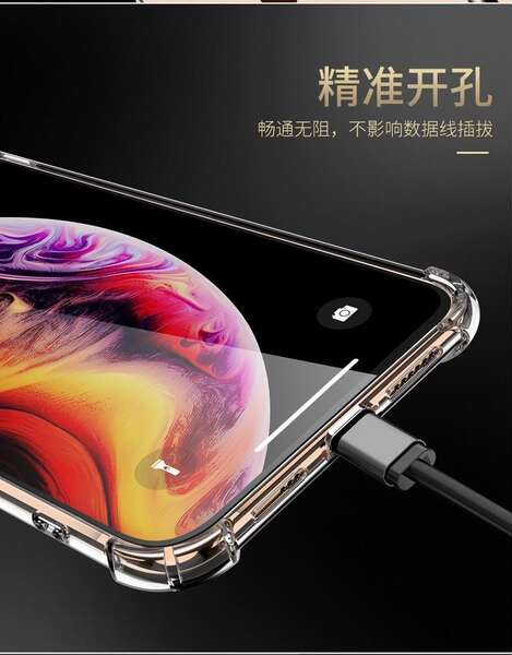 Aplicável à Apple 17 Full Pack 16 Promax Cell Phone Shell 15 Transparente 13 Anti-Queda iPhone X Puro 14 Cell Phone Shell