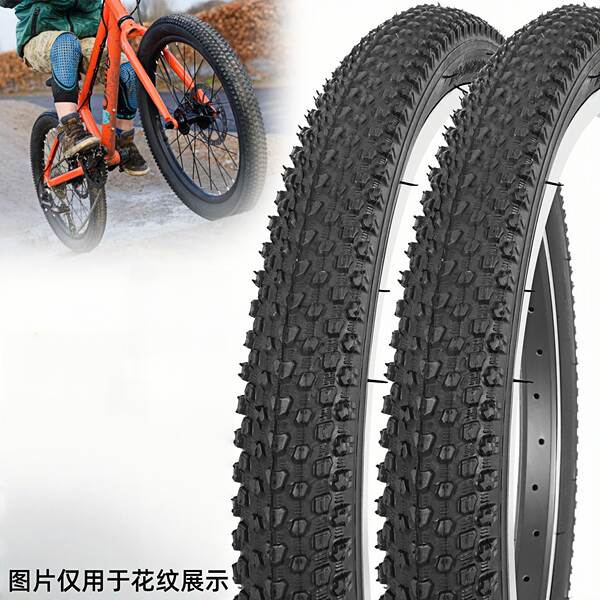 Pneus para bicicletas 12/14/16/18/20X2.125 polegadas para carros infantis de equilíbrio de carros infantis