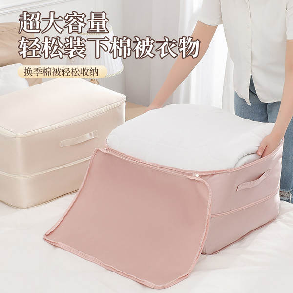 Bolsa de compressão para roupas e cobertores