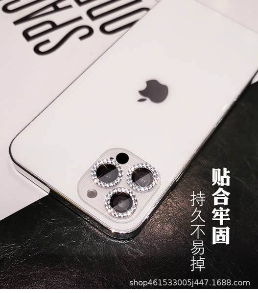 Aplicável ao iPhone 17e, a proteção contra perfuração do iPhone 18 Promax.