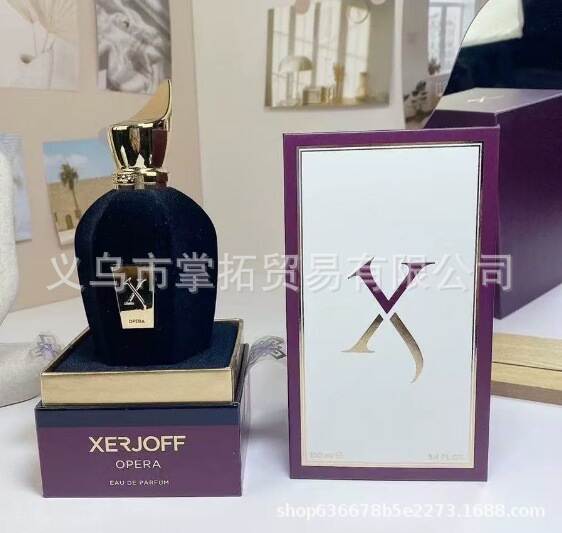 Lattafa Yara Perfumes do Oriente Médio Arábia Dubai Perfumes para Homens Mulheres Permanentes Perfumes