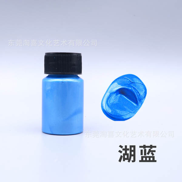 Tinta Metalizada 20ml
