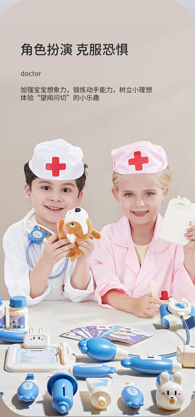 Crianças medicamentos casa roupas enfermeira injeção brincar aparelhos auditivos bebê brinquedos interativos papel jogar médico