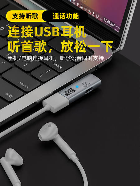 Tipo-c dois conectores PC celular USB suporte nativo OTG suporte PD transferência de dados instantânea 100W