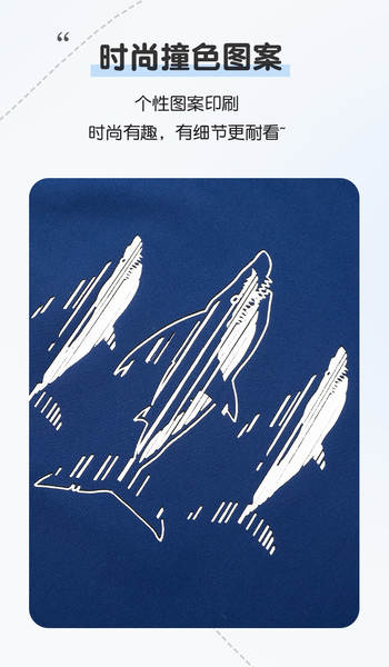 Conjunto de bermuda de natação para menino