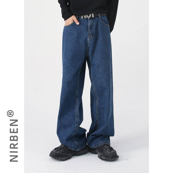 Calça Jeans Larga