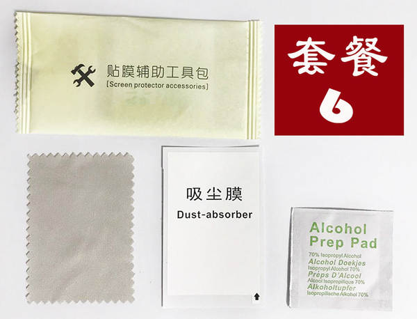 Kit de Limpeza para Celular