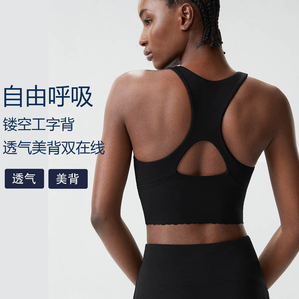Camiseta Esportiva Feminina de Corrida e Treino