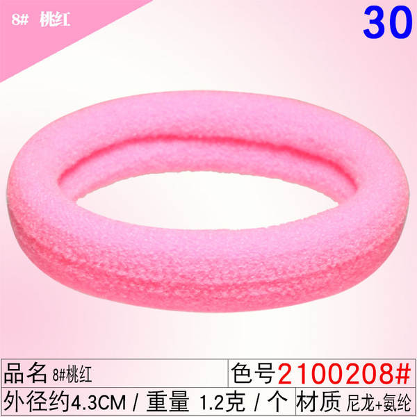 Corda de cabelo corda de cabelo corda de cabelo corda de cabelo corda de cabelo corda de cabelo corda corda corda corda corda corda corda corda corda corda corda corda corda corda corda corda corda corda
