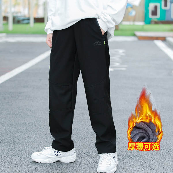 Calça de moletom para menino