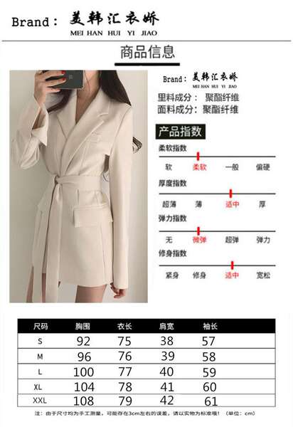 Jaqueta feminina de inverno estilo coreano