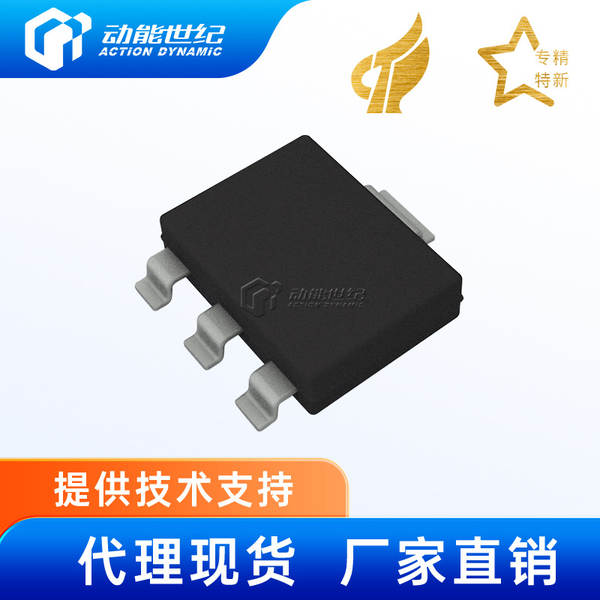 AD8628ARTZ AD8628 Chip de amplificador SOT-23-5