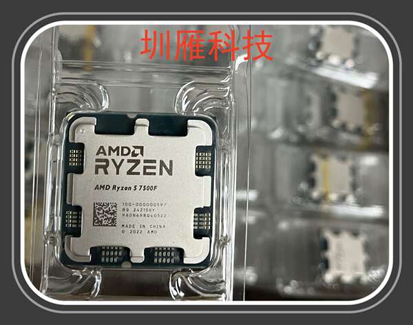 Processador AMD R5 7500F 7600X 6 núcleos