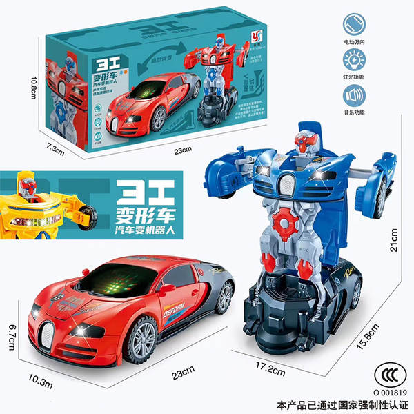 Carro Brinquedo Musical Robô