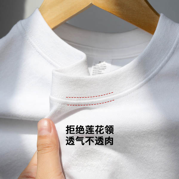 Camiseta masculina de algodão