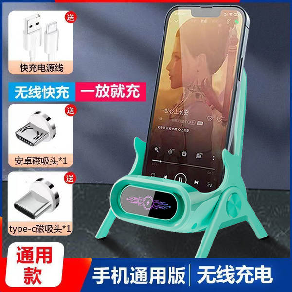 Carregador de telefone celular sem fio de origem da fábrica suporta cadeiras de cadeira de toda a marca Escritório de expansão horizontal de detecção automática
