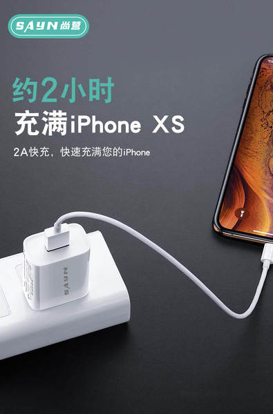 3C Certificado 5V2A Kit de Carregamento Aplicável Huawei Apple Xiaomi Oppo Carregador Rápido Carregador de Plugin de Celular