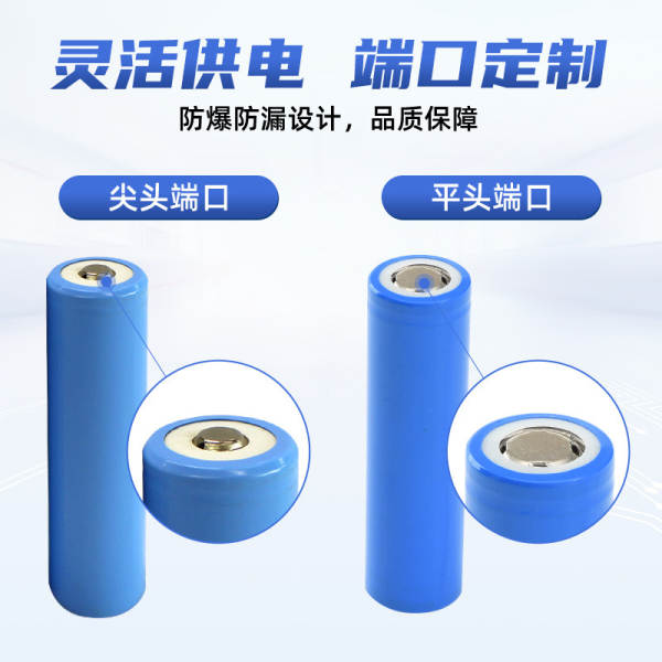 21700 baterias de lítio 3000-4500mAh de grande capacidade 10A baterias de marca eletrônica escova de dentes elétrica bateria de lítio