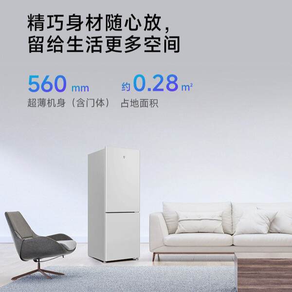 Refrigerador doméstico 175L Dupla porta Duas pequenas casas de poupança de energia de baixo ruído Refrigerador congelado Mini aluguel