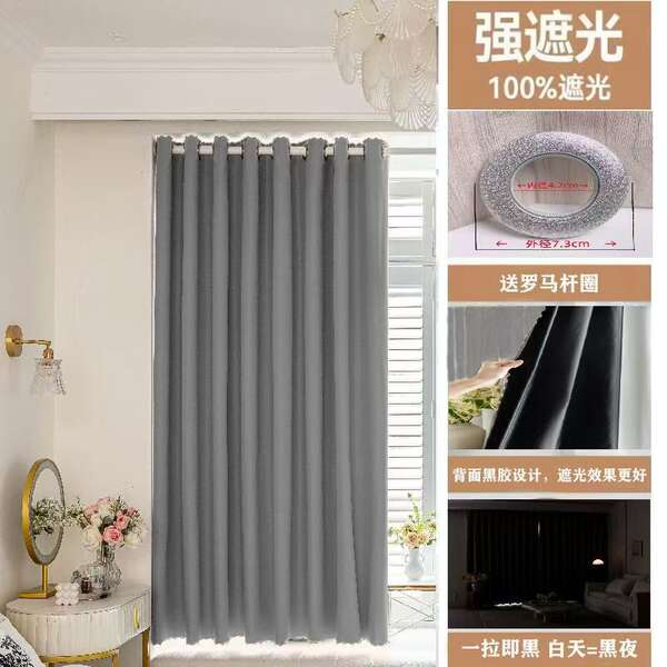 Cortina Blackout Impermeável para Quarto e Varanda