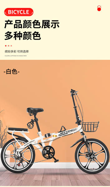 Novas bicicletas dobráveis ultra-leves portáteis para adultos com 20 polegadas e 22 polegadas para adultos e estudantes de velocidade variável
