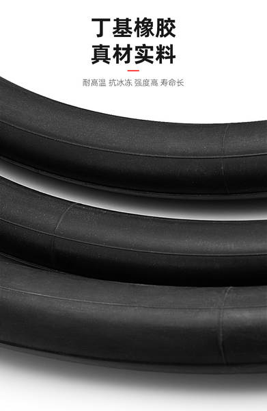 Novos pneus para motocicletas 12/14/16/20/24/26/27.5/29 polegadas 700C Mountain Road Tire