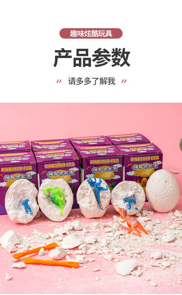 Kit de Escavação de Ovos de Dinossauro Fósseis
