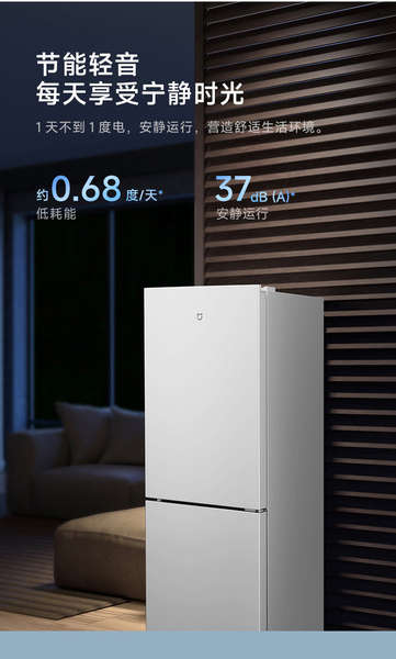 Refrigerador doméstico 175L Dupla porta Duas pequenas casas de poupança de energia de baixo ruído Refrigerador congelado Mini aluguel