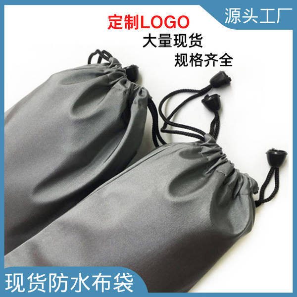 Bolsa de Couro Protetor para Carregador Portátil