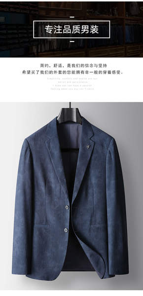 Vestido de solteira masculino e masculino para o verão de 2025 Vestido de solteira masculino