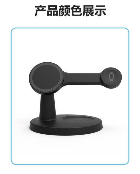 Novo modelo transfronteiriço de 15W imersão magnética de três em um carregador sem fio de mesa de carregamento rápido com suporte para fones de ouvido de relógio móvel